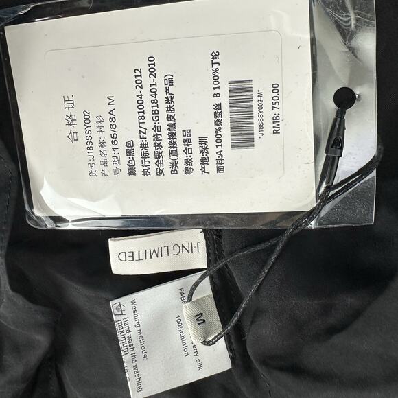 J.ING Black Ruffled Long Sleeve 100% Mulberry Silk Blouse Top Size M - Picture 10 of 10